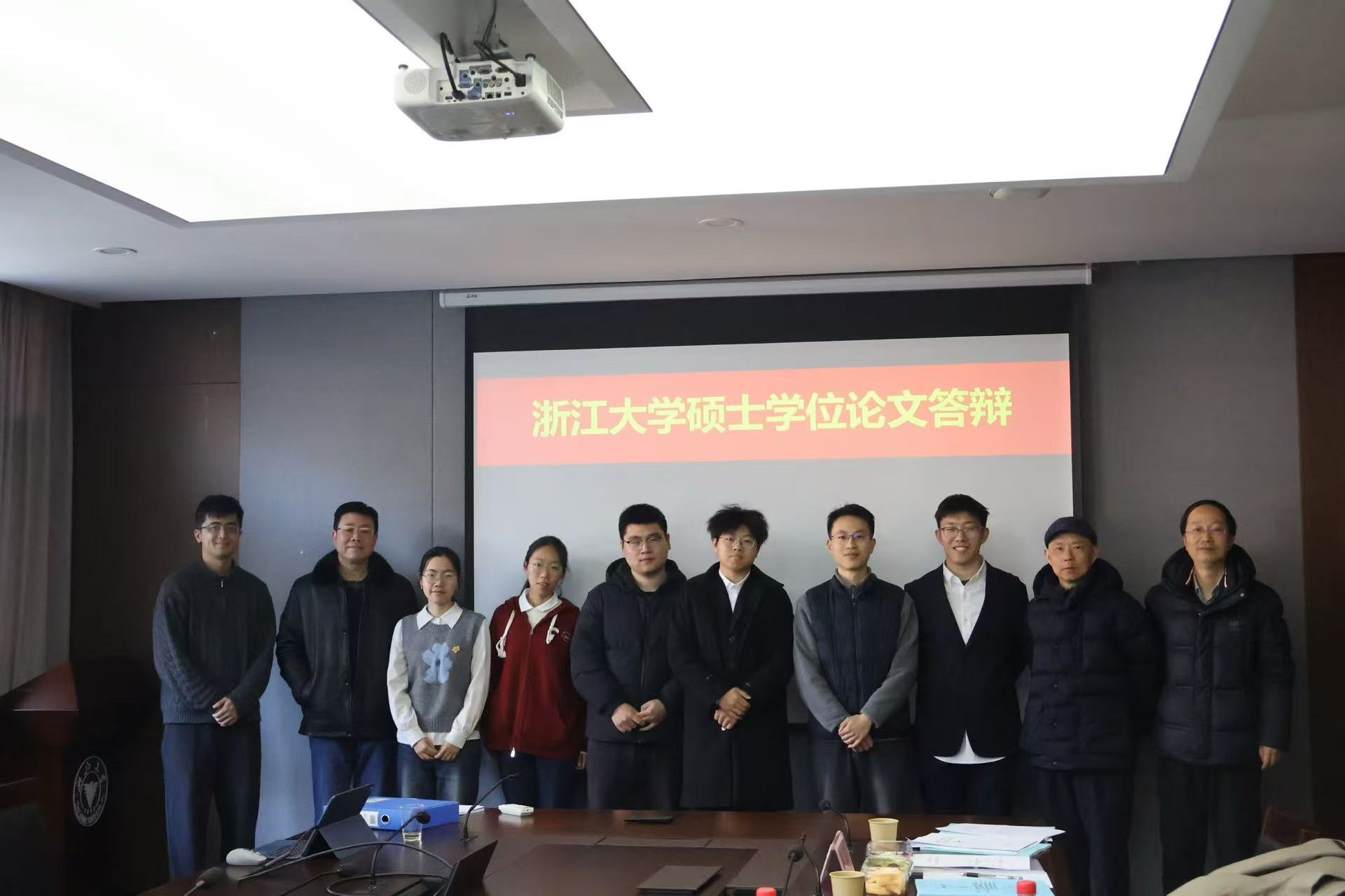 2026 master thesis defense