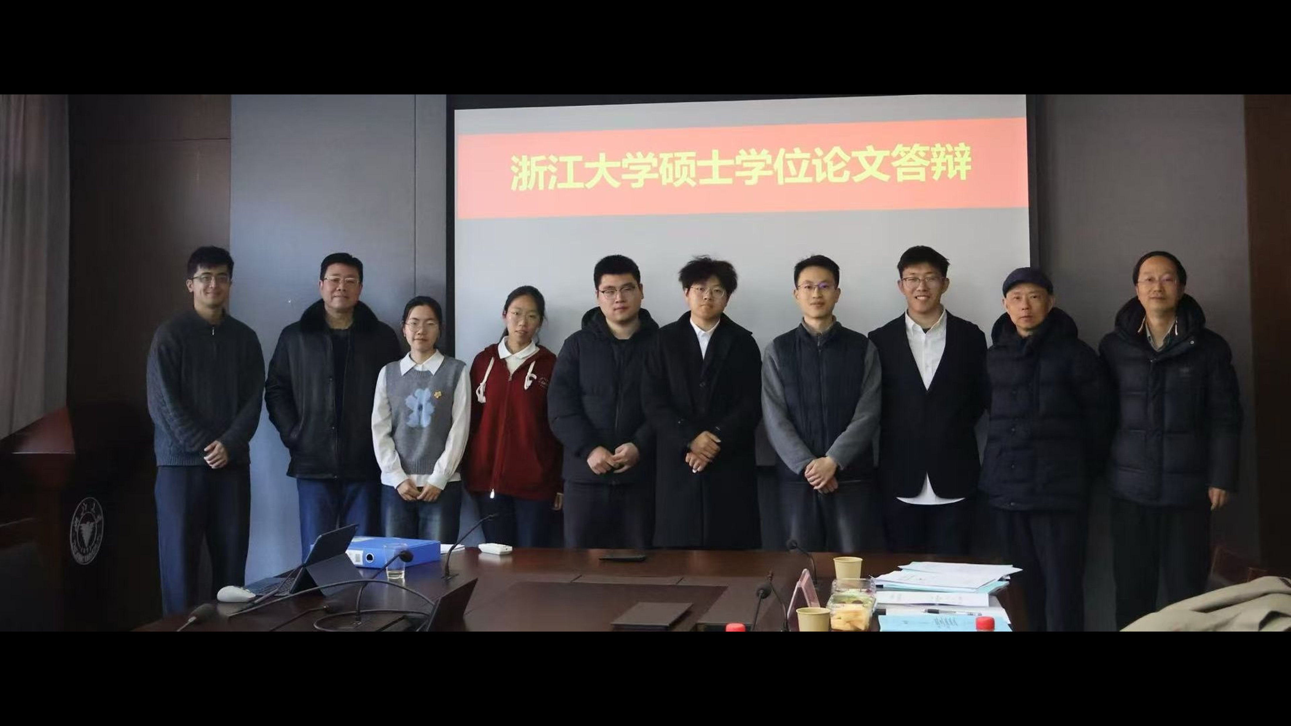 2026 master thesis defense